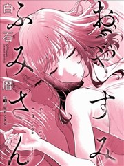 海贼王 178漫画收藏最高