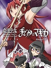 我独自升级 178漫画韩漫收藏