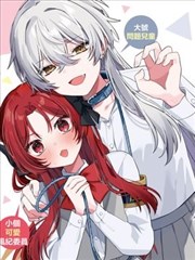 一人之下 178漫画评论排行