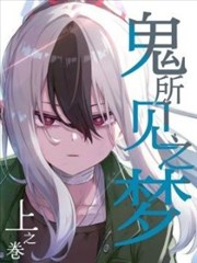 178漫画 新番漫画推荐