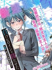 海贼王 178漫画最终章讨论