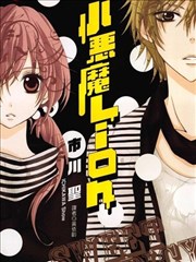 怪兽8号 178漫画新番讨论