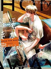 海贼王 178漫画长篇连载