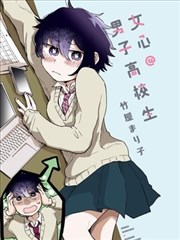 新番漫画 178漫画推荐
