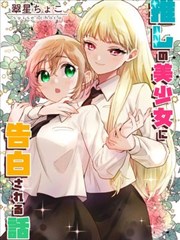 新作漫画 178漫画首发