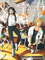 一人之下 178漫画国漫排行